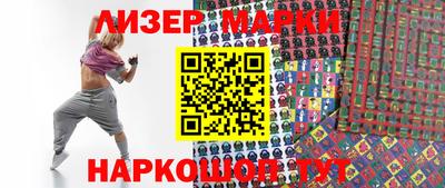 меф VHQ Нальчик