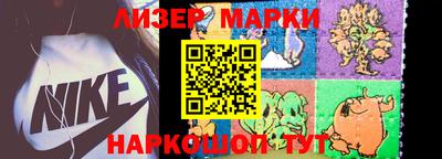 мяу мяу кристалл Нарткала