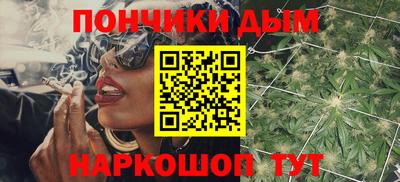 меф VHQ Нальчик