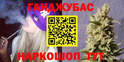 прущий лед Наро-Фоминск