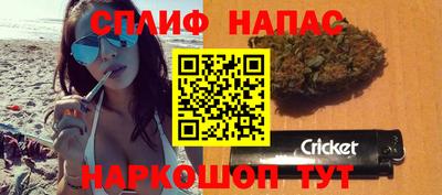меф VHQ Нальчик