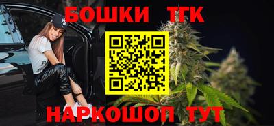 меф VHQ Нальчик