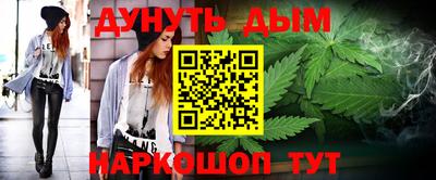 мяу мяу кристалл Нарткала