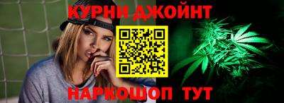 мяу мяу кристалл Нарткала
