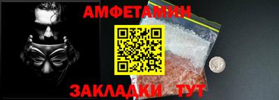 мяу мяу кристалл Нарткала