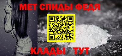 мяу мяу кристалл Нарткала