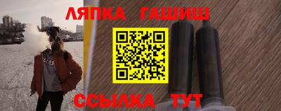 мяу мяу кристалл Нарткала